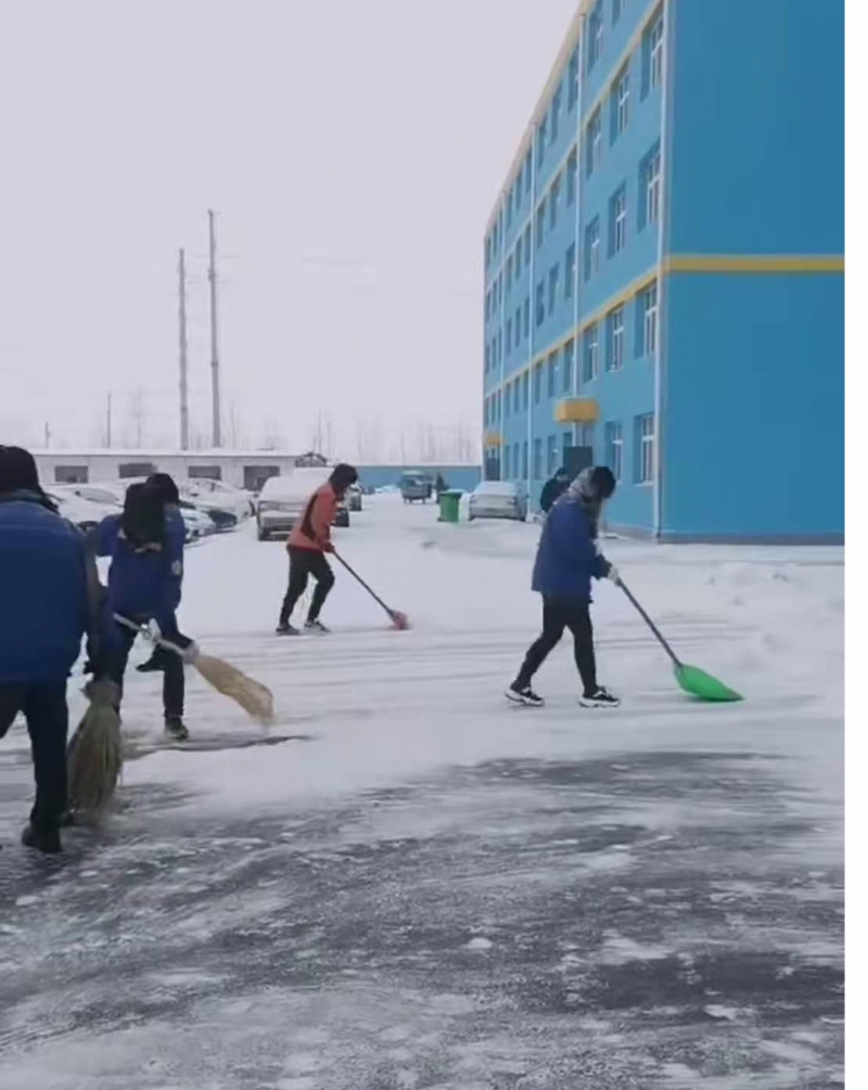 当着全班面被C到高潮哭视频