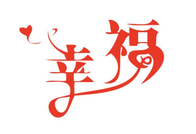 当着全班面被C到高潮哭视频