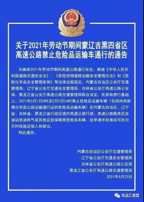 当着全班面被C到高潮哭视频