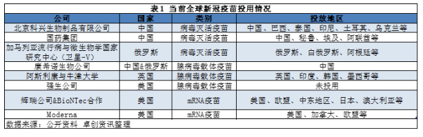 当着全班面被C到高潮哭视频