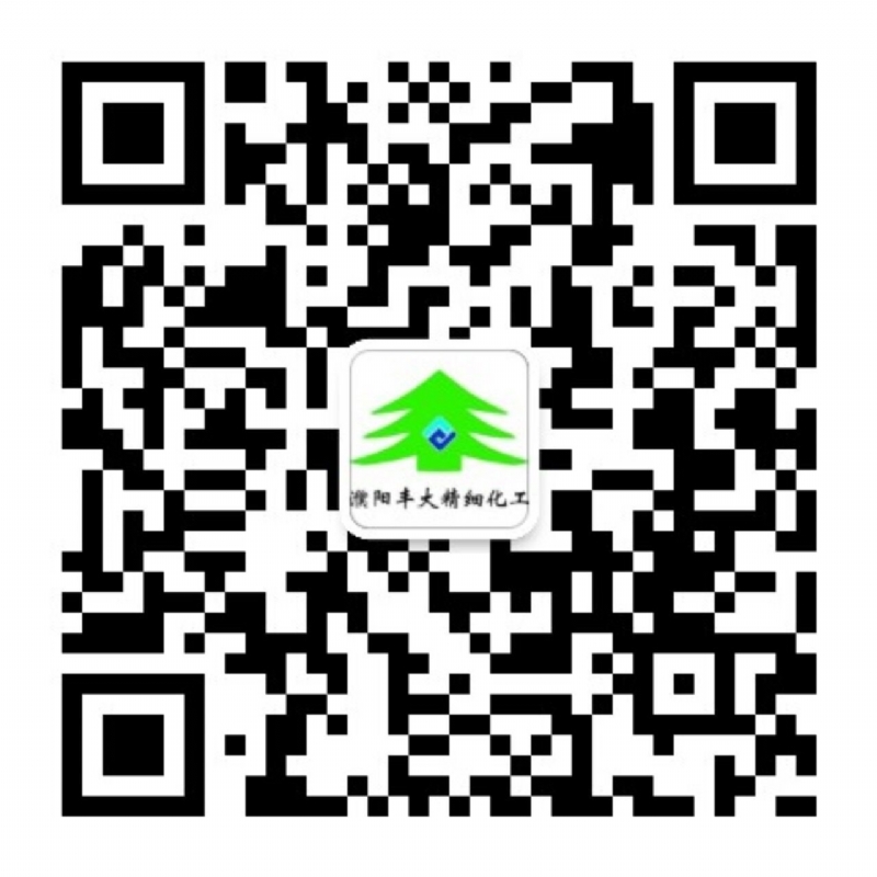 当着全班面被C到高潮哭视频