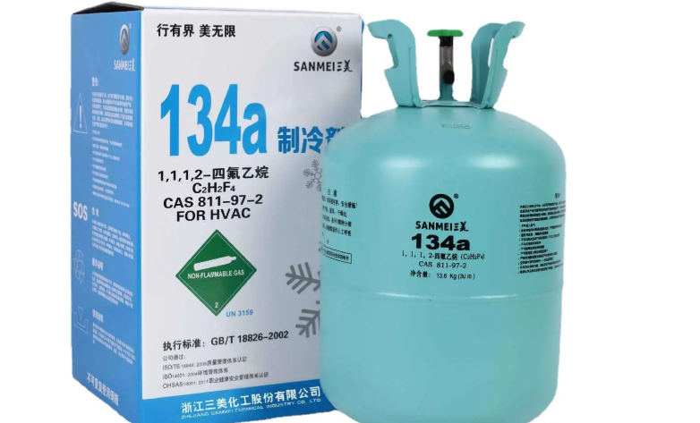 当着全班面被C到高潮哭视频