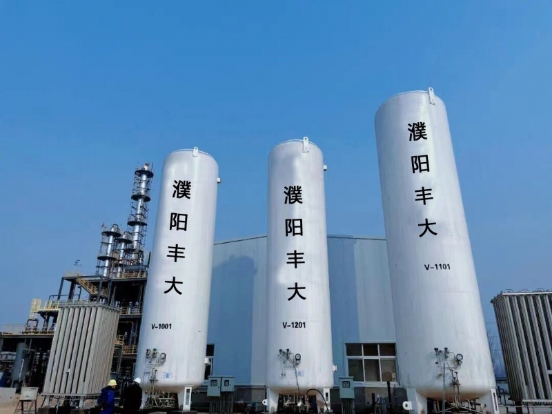 当着全班面被C到高潮哭视频