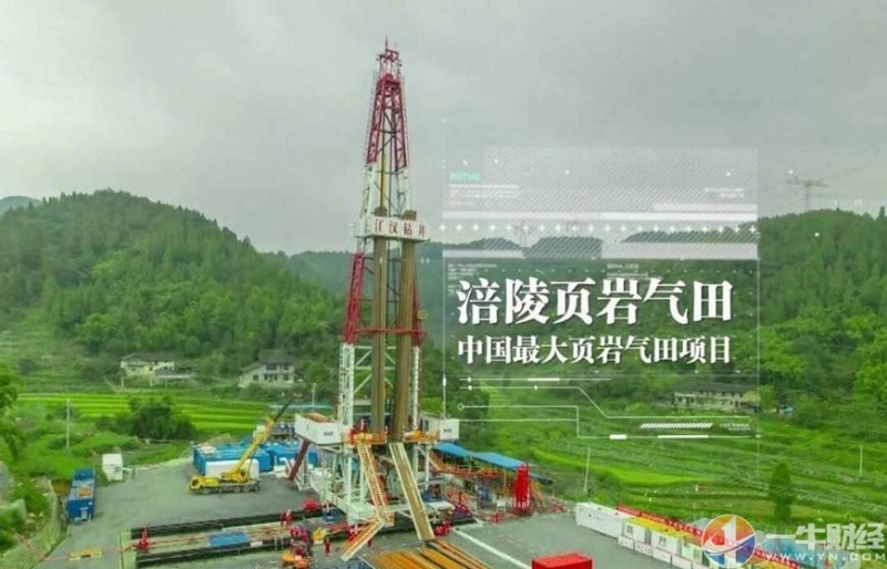 当着全班面被C到高潮哭视频