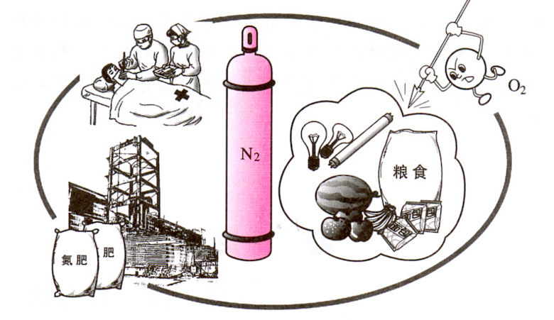 当着全班面被C到高潮哭视频