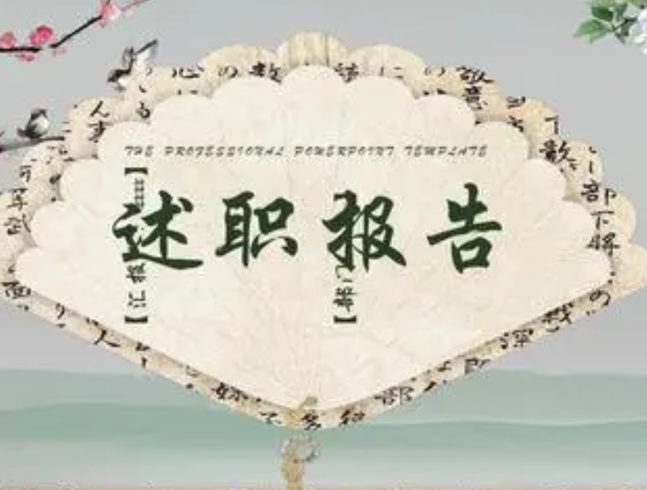 当着全班面被C到高潮哭视频