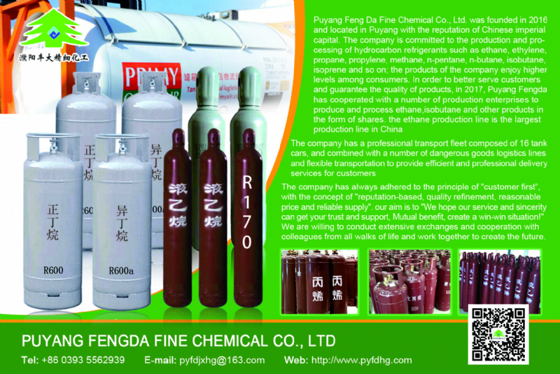 当着全班面被C到高潮哭视频