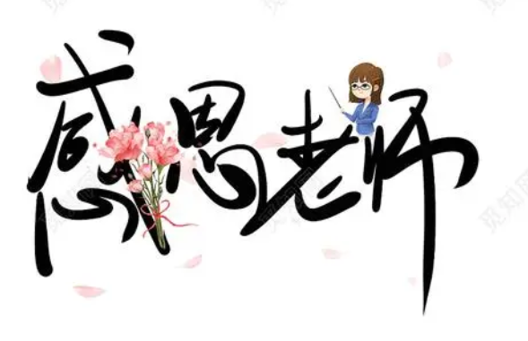 当着全班面被C到高潮哭视频