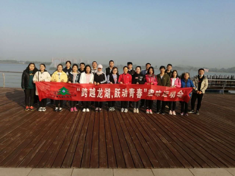 当着全班面被C到高潮哭视频