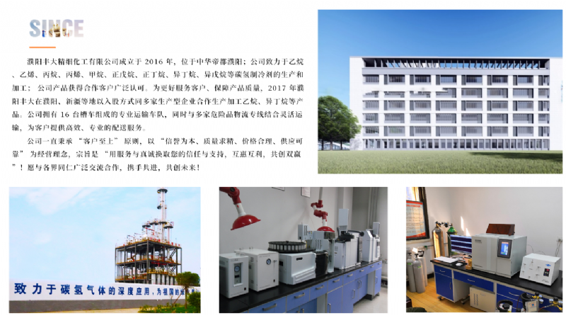 当着全班面被C到高潮哭视频