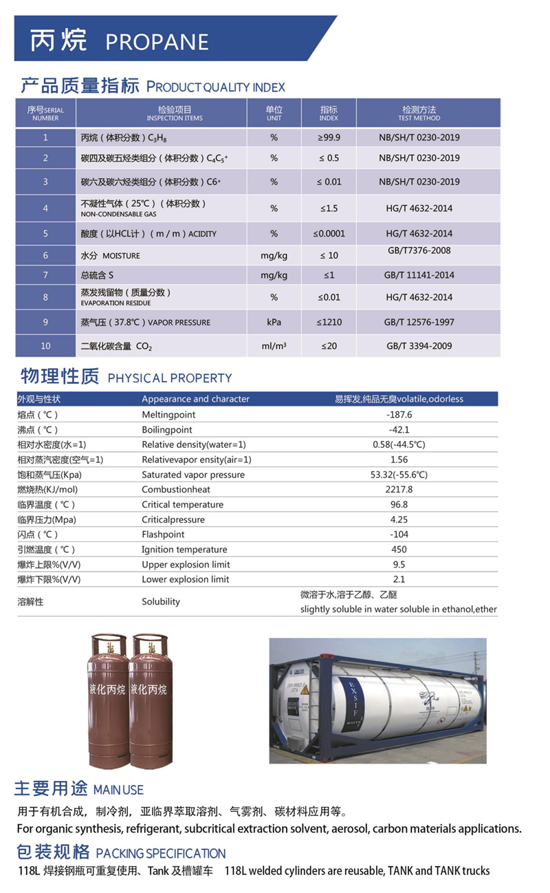 当着全班面被C到高潮哭视频