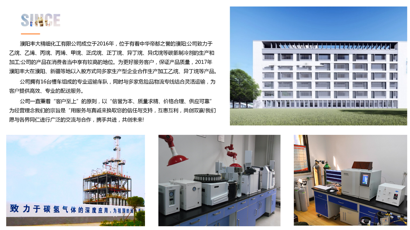 当着全班面被C到高潮哭视频