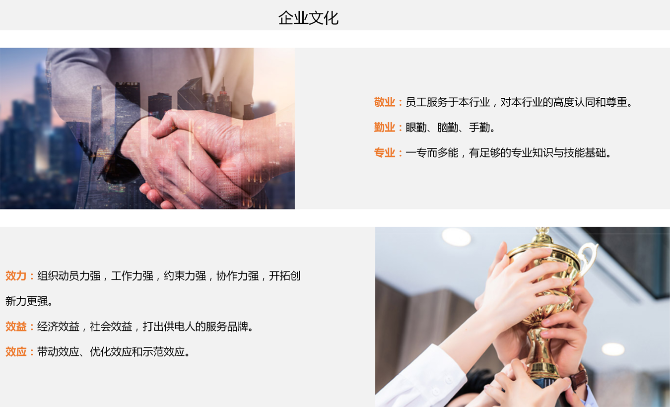 当着全班面被C到高潮哭视频